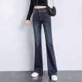 New Flare Jeans For Women Casual Slim High Waist Straight Pants Elegant Retro Blue Streetwear Denim Stretch Trousers