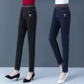 Skinny Striped Embroidery Women Elastic Waist Jeans Vintage Ladies Spring Korean Denim Pants Female Stretch Chic Denim Trousers